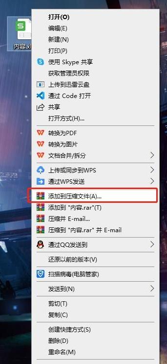 电脑老是被同事偷看怎么办,电脑文件被加密怎么解除