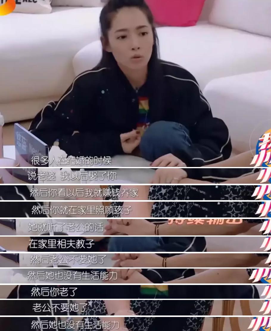 郭碧婷官宣三胎了吗,郭碧婷二胎官宣龙凤胎是真的吗