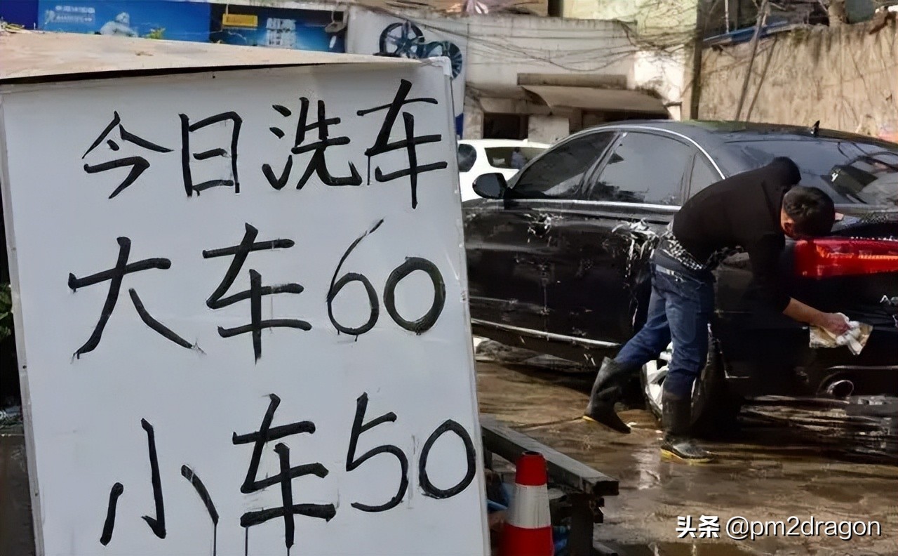 自己买洗车机器洗车如何操作,威克士wu630洗车机对比亿力洗车机