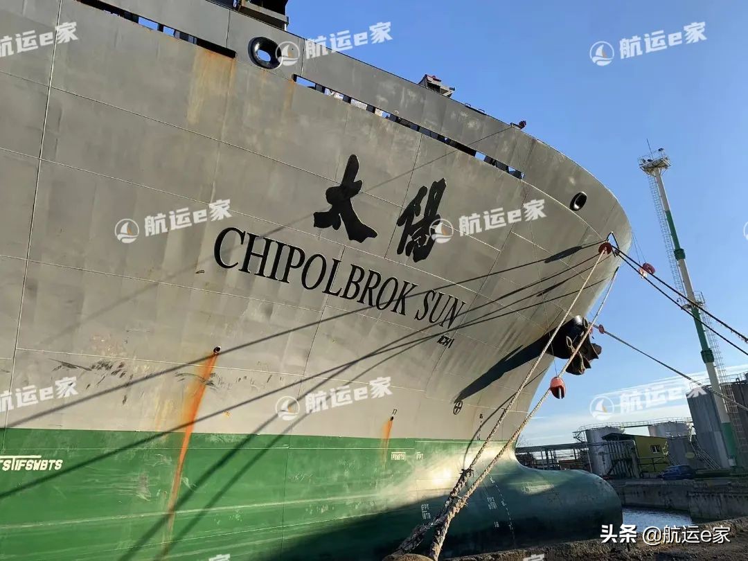 航海新人杨轩：困在海上十三个月的00后