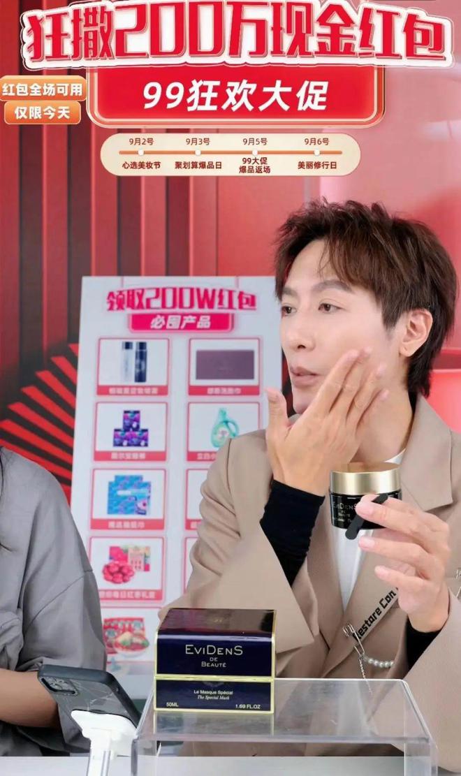 逛淘宝不购买东西,逛淘宝逛到不想买了