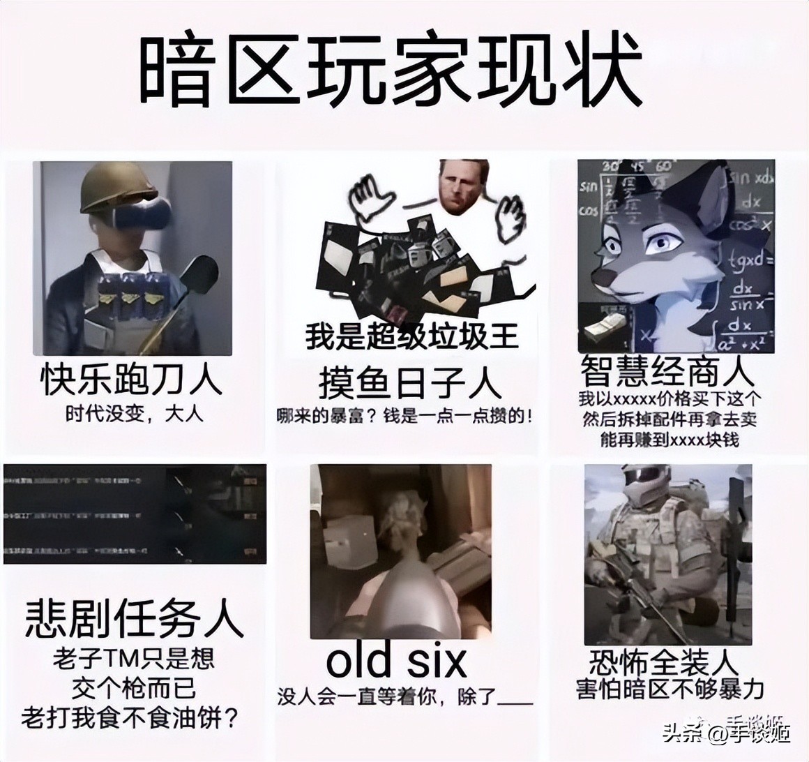 难绷！竟然会有游戏让玩家沉迷修脚，还到处分享心得……