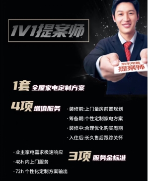 云南京东mall最新消息在哪个区,昆明京东mall开业