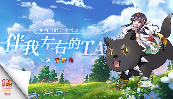 QQ西游,天命西游是qq西游吗