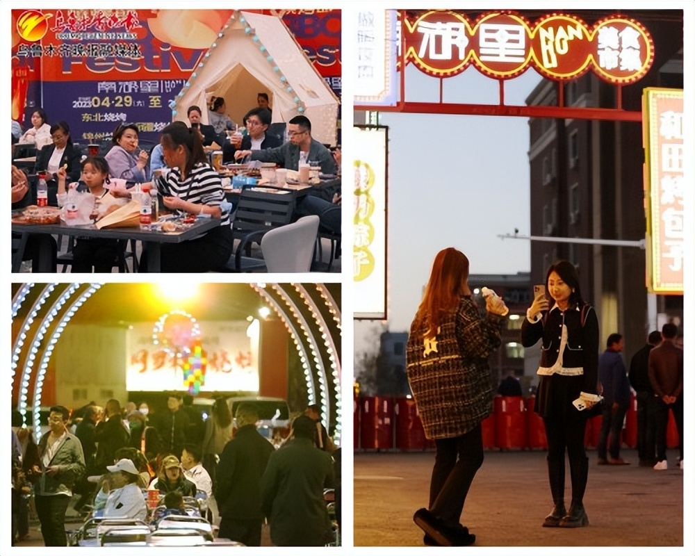 新疆乌鲁木齐旅游网红打卡,乌鲁木齐市休闲网红打卡地标