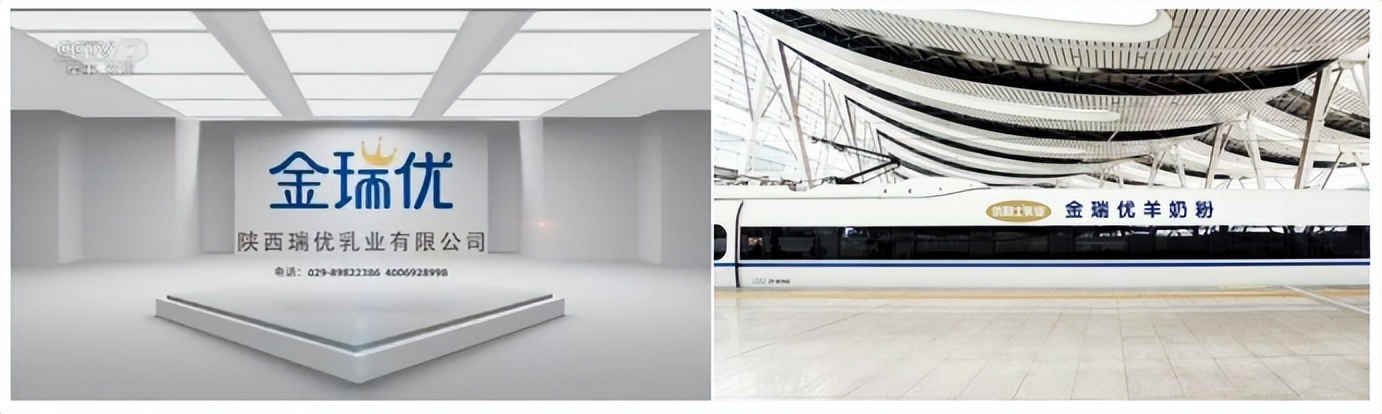 金瑞优羊奶粉属于什么档次奶粉,金瑞优羊奶粉官方旗舰店多少一罐