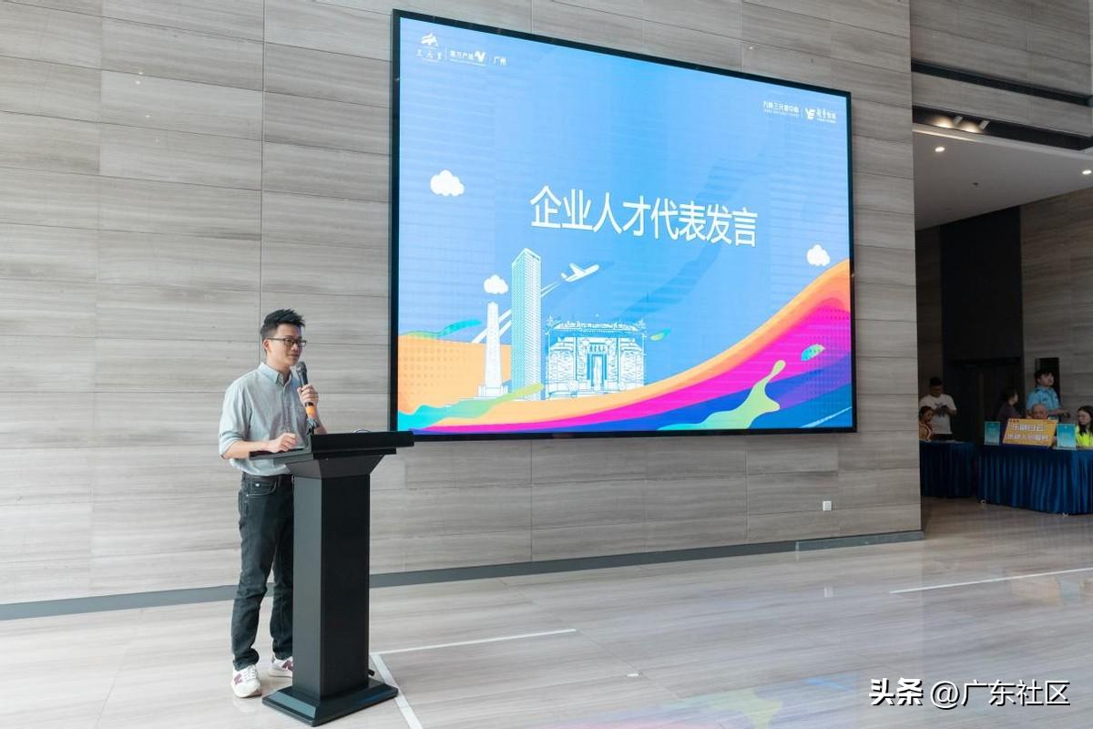 人才工作站揭牌,人才服务站揭牌