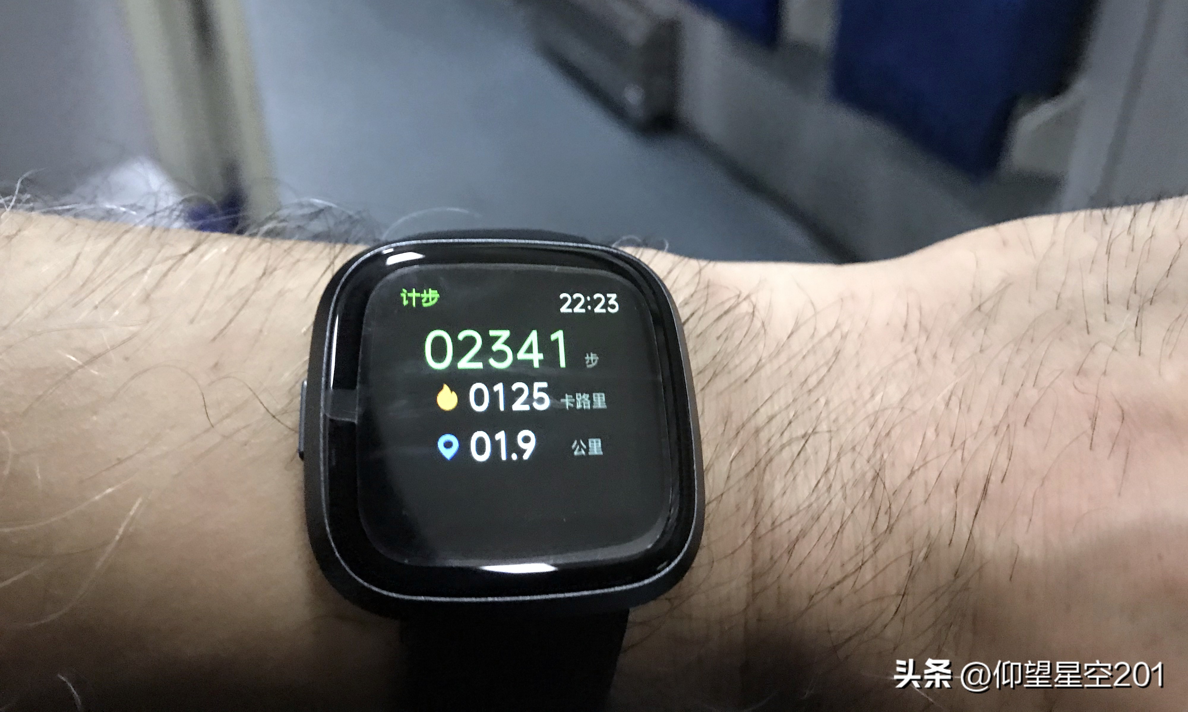 一表在手值得拥有,一表在手