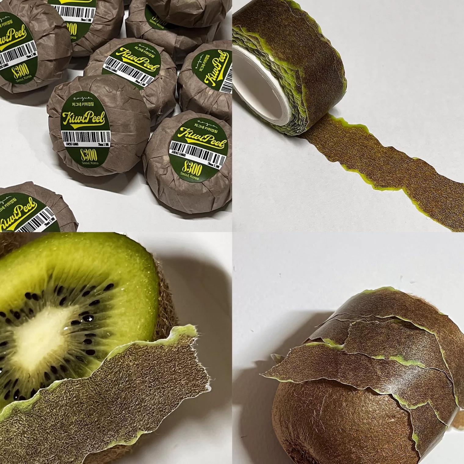 削掉的苹果皮别扔，用来做纸胶带吧