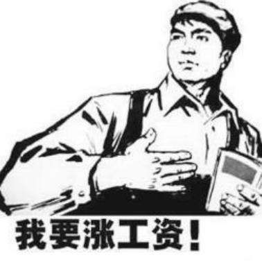 苏州园区房价下跌最惨一览表,苏州园区房价破10万