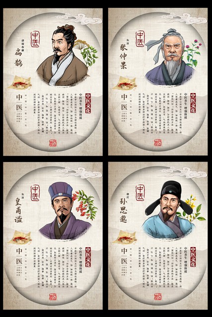 5亿筹建，2.5亿卖给日本，民族企业又遭贱卖！