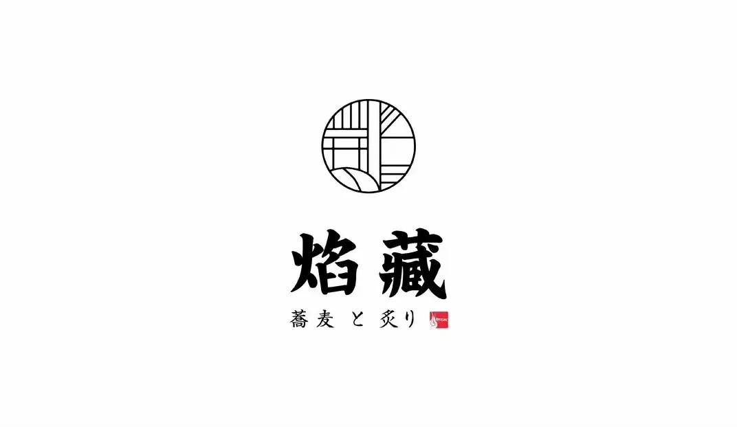 品牌设计logo,字体设计logo