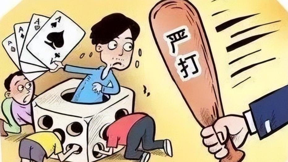 进微信群抢红包小心构成赌博罪名,开群抢红包赌博怎么判刑