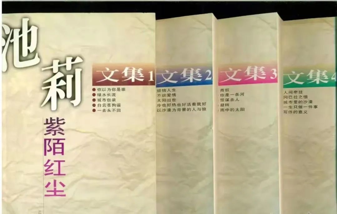 她的小说，带火了武汉鸭脖