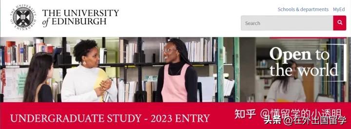 国际生怎么直接申请英国本科,国内普高可以申请英国本科吗