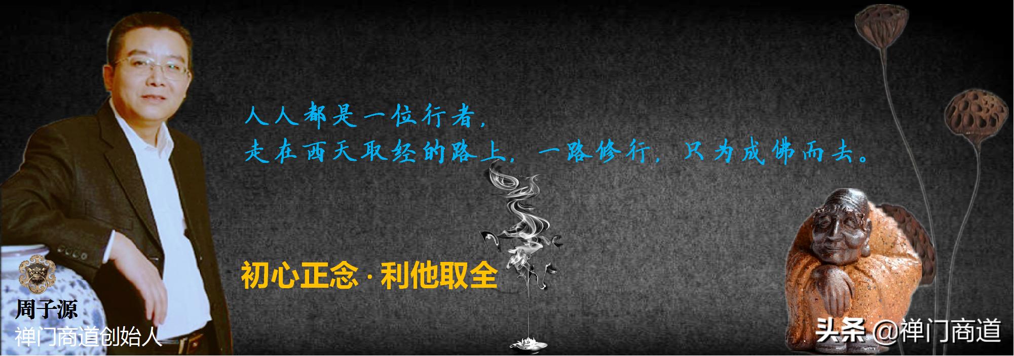 鬼谷钱经强者的六大狼性生存智慧,鬼谷钱经的精神力量