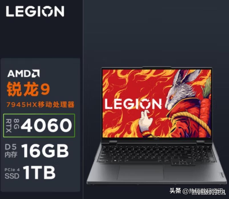 笔记本电脑排名前十名品牌推荐,笔记本电脑十大品牌排行榜前十名