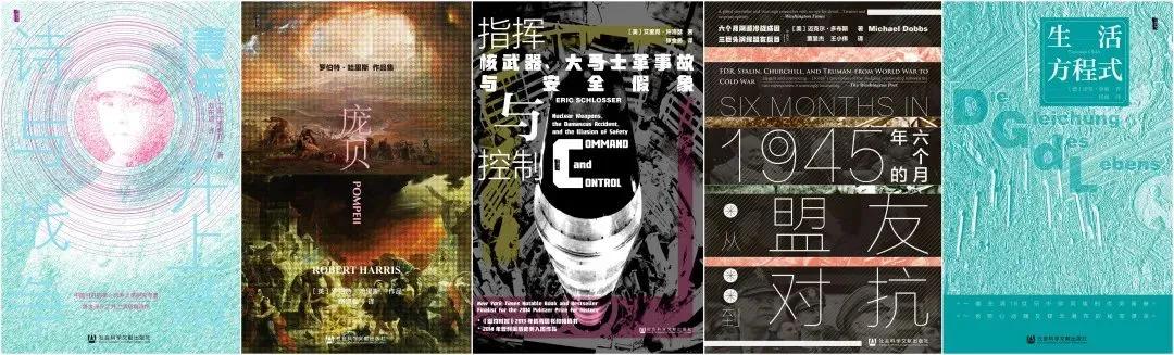 甲骨文系列丛书最好的几本书,甲骨文十年