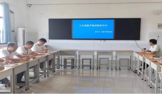 集团化办学共建共享机制,积极探索创新集团化办学