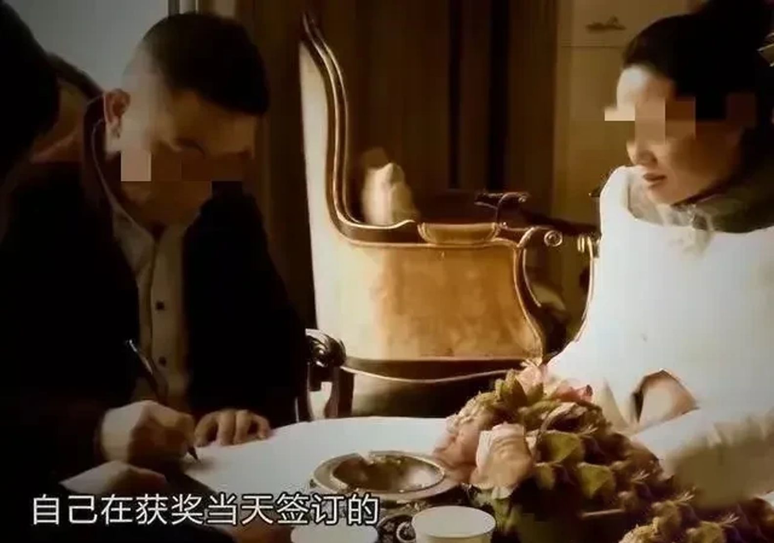 男子花20万买房抽中一等奖金牌,男子花1元抽中43万元房子