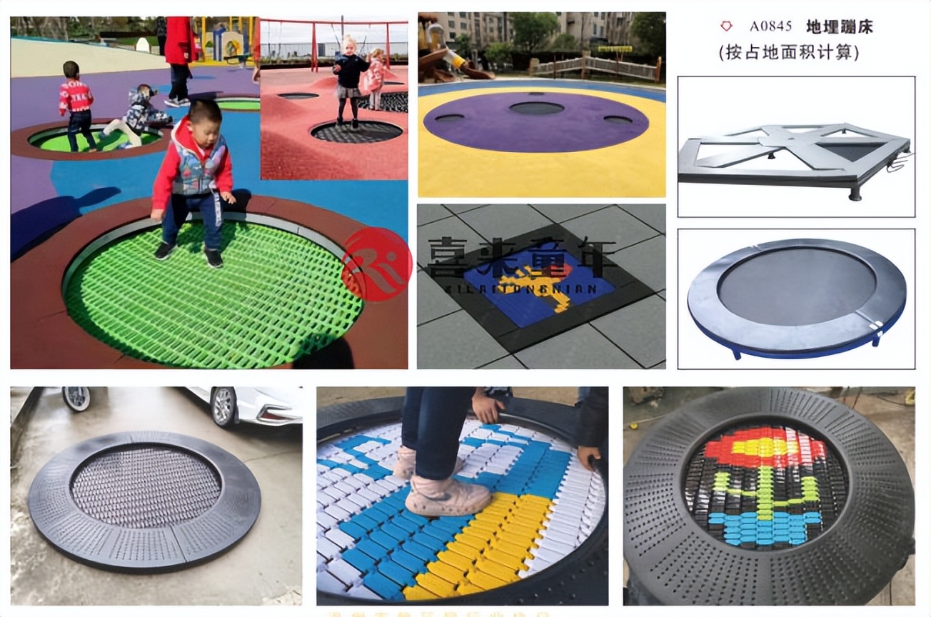 西安儿童游乐园网红推荐,西安环城公园儿童乐园