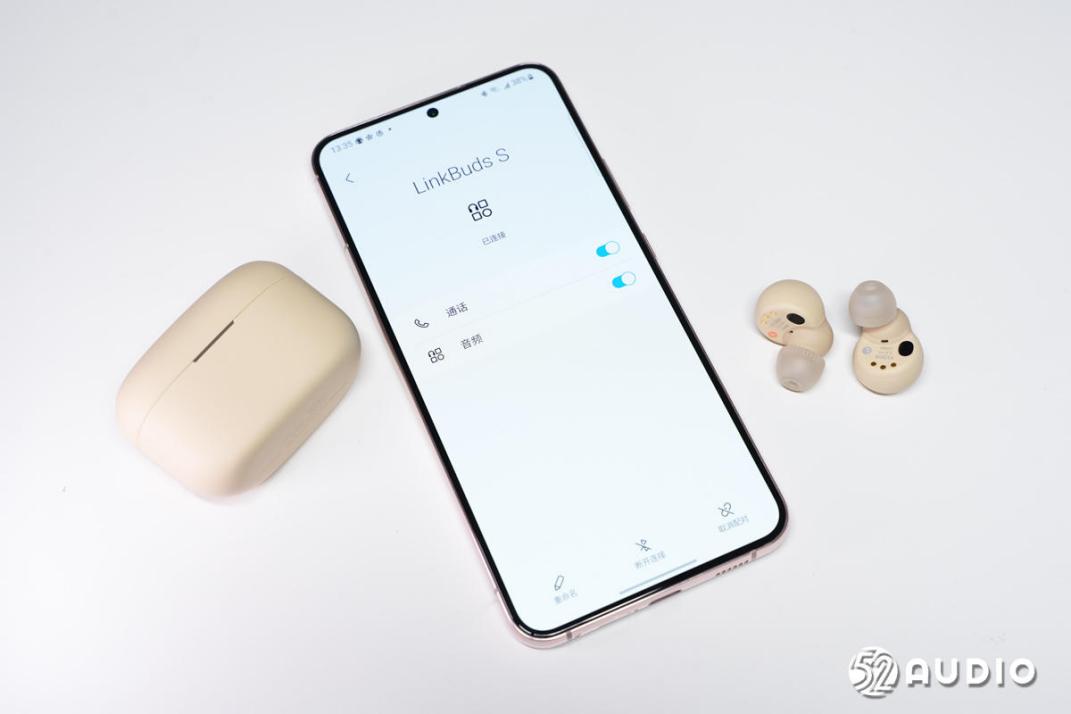 linkbudss1000xm4,索尼linkbuds和budss