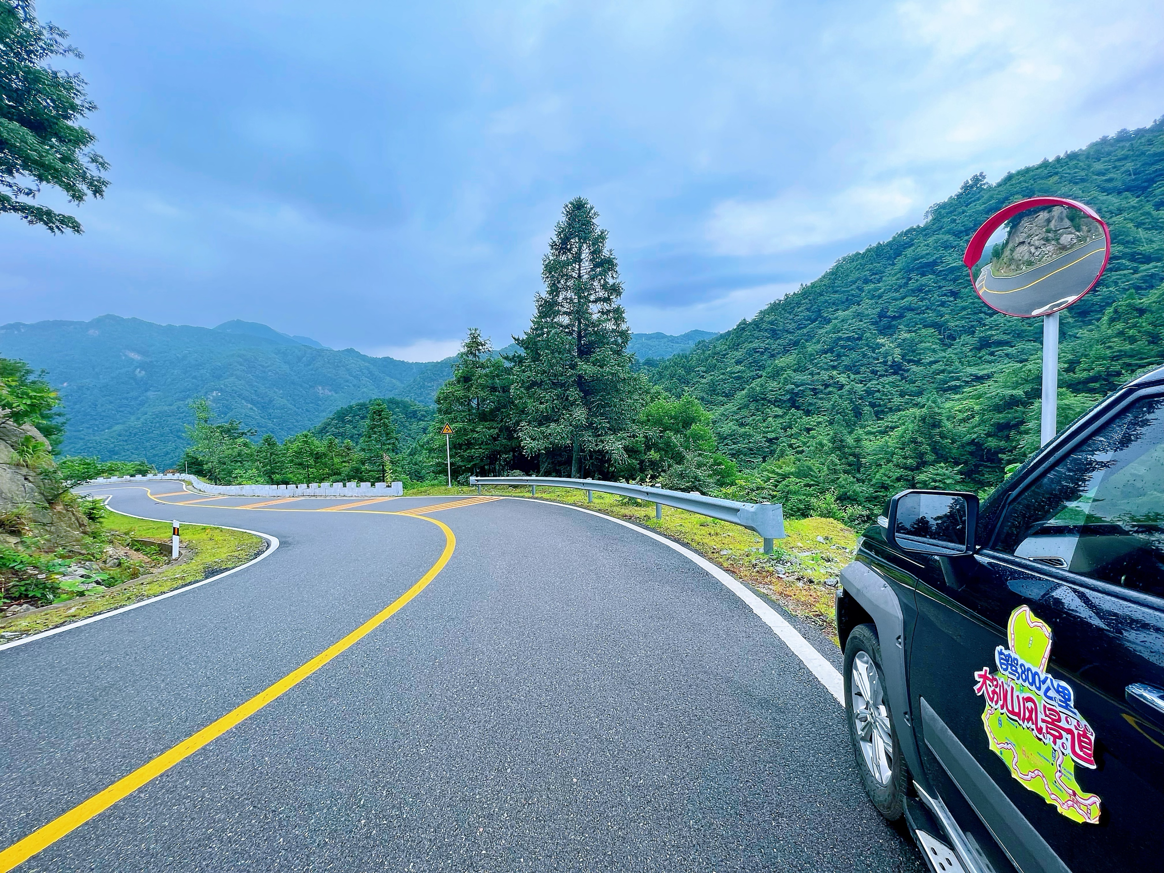 大别山赏秋自驾轨迹线路图,自驾大别山风景区