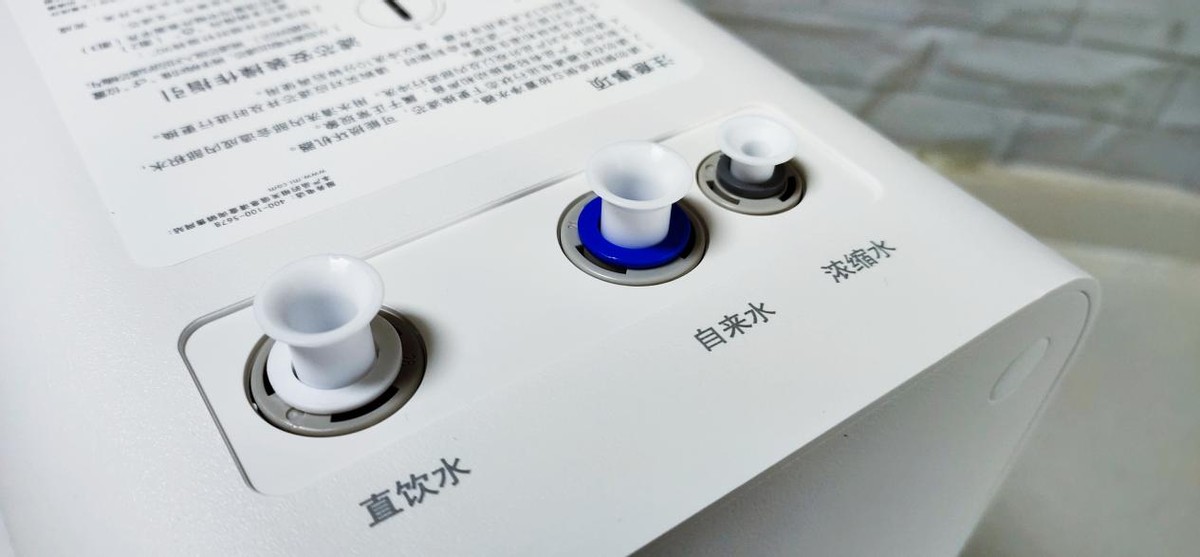 过滤净水器家用全自动智能,米家净水器600g怎么自动冲洗