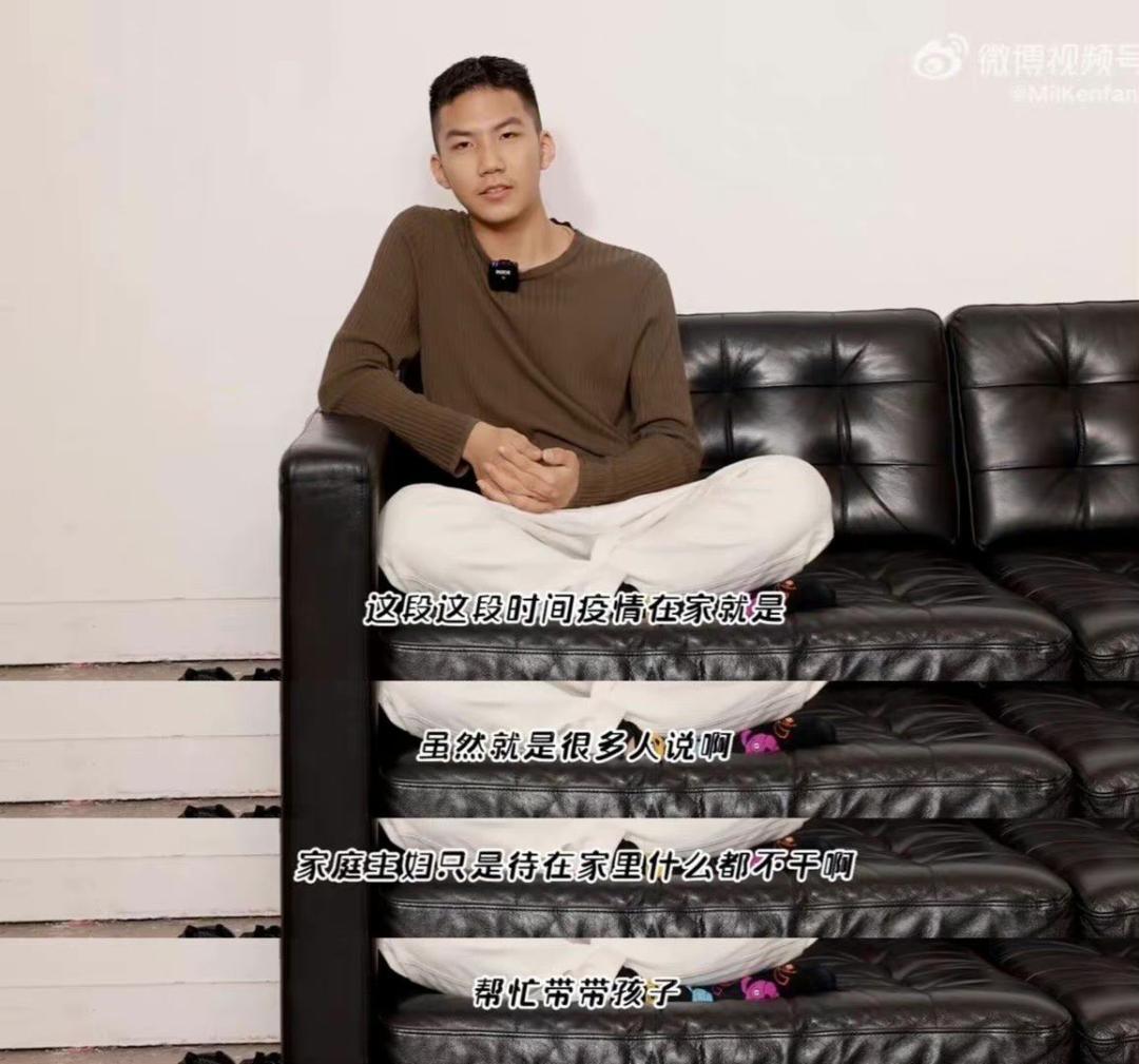 被时代洪流裹挟年轻人,被流量裹挟