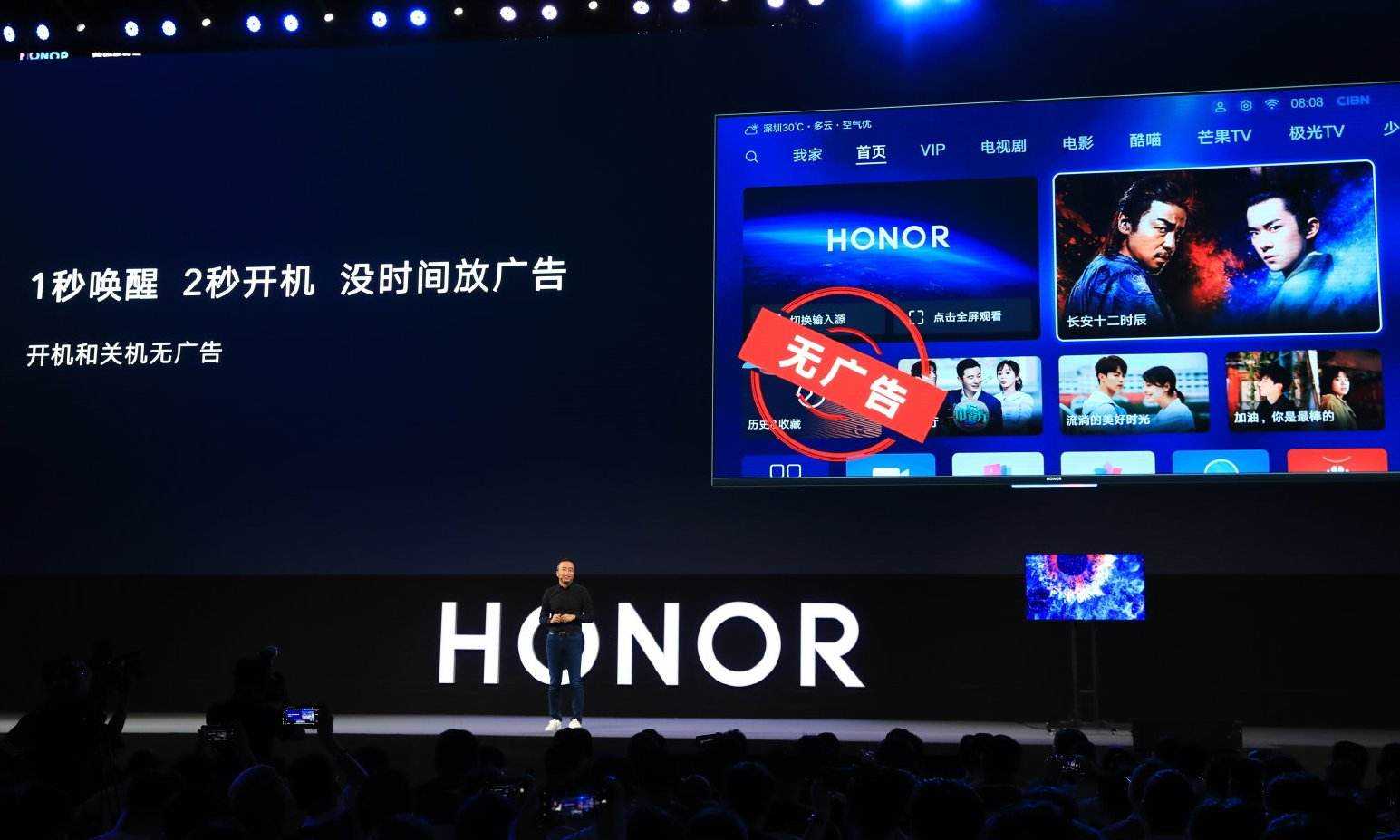 万字长文推荐,65寸以上大屏电视选购攻略2019