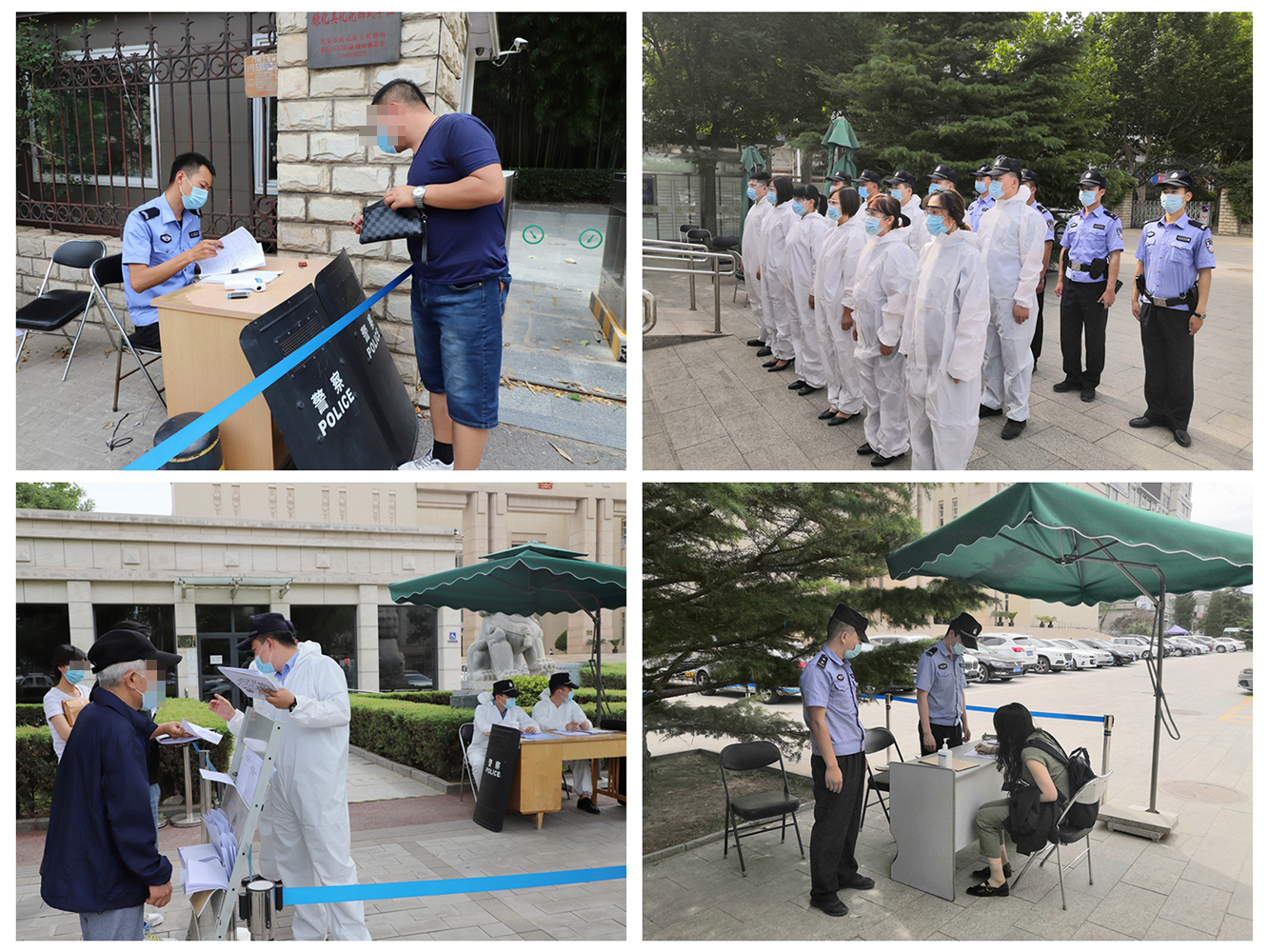 是你是你，如此闪耀的你（一）