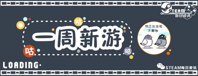 steam最好玩的休闲建造类游戏,steam上最好玩的定居点营造游戏