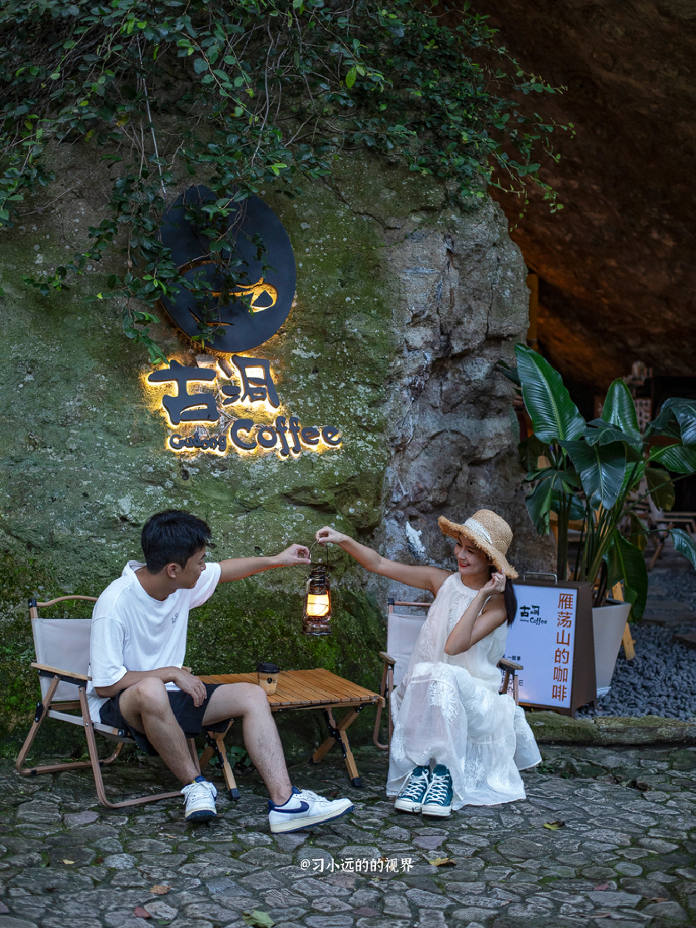 雁荡山旅游攻略2-3天一夜游,雁荡山方洞风景区一日游攻略