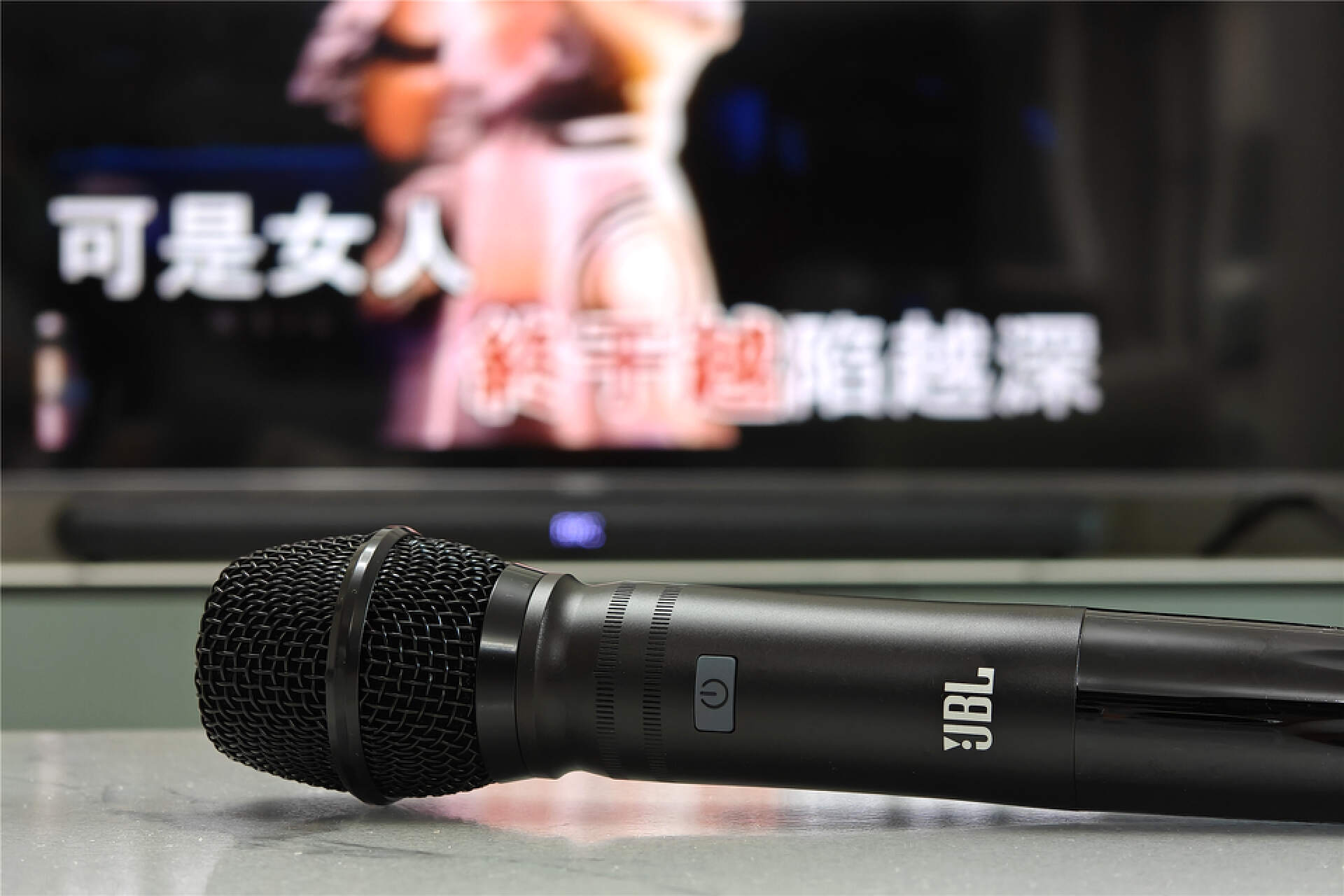 是影院也是KTV，客厅电视不再是摆设，JBLKTV350入手简评