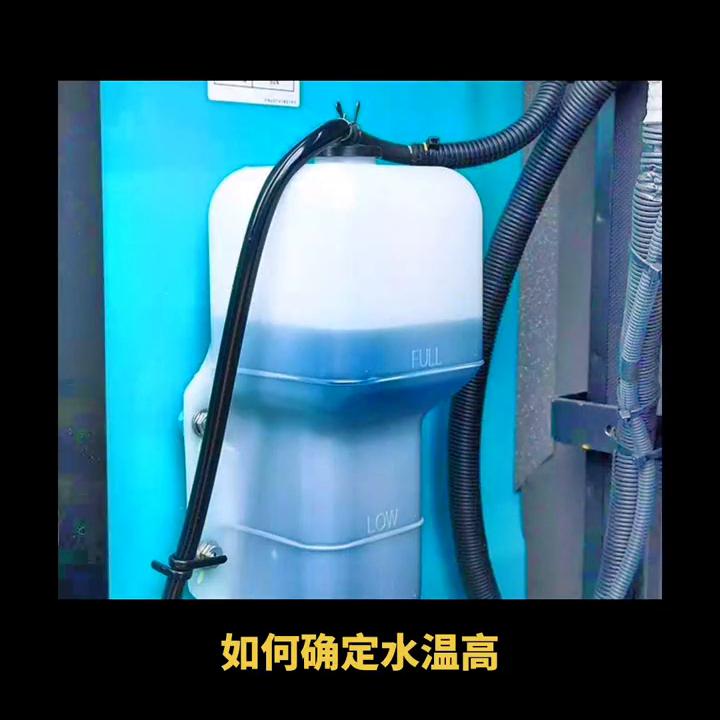 神钢挖掘机的老铁们，发动机水温高用几招就能轻易解决了哟...
