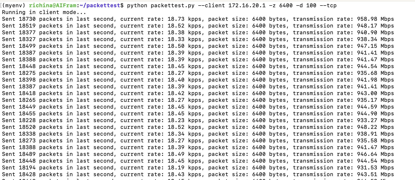 怎么测试软路由小包,软路由小包性能不如硬路由
