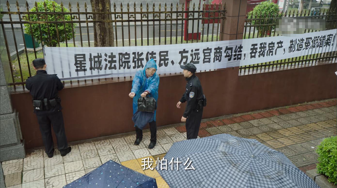 奶茶店代理骗局揭秘,奶茶店加盟套路被查