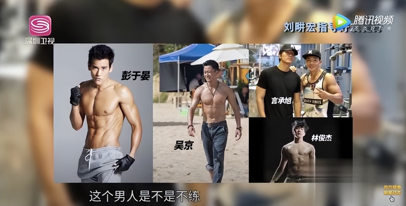 刘畊宏健身最近有多火,刘畊宏健身问题事件