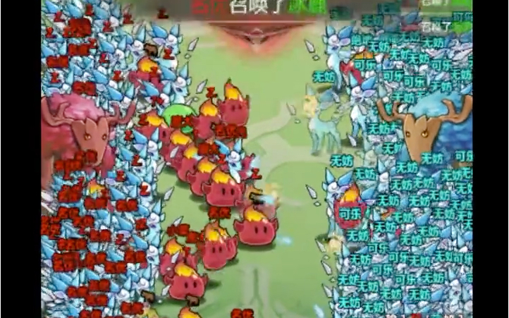 抖音公司弹幕游戏一年收益,抖音弹幕游戏排名有什么用