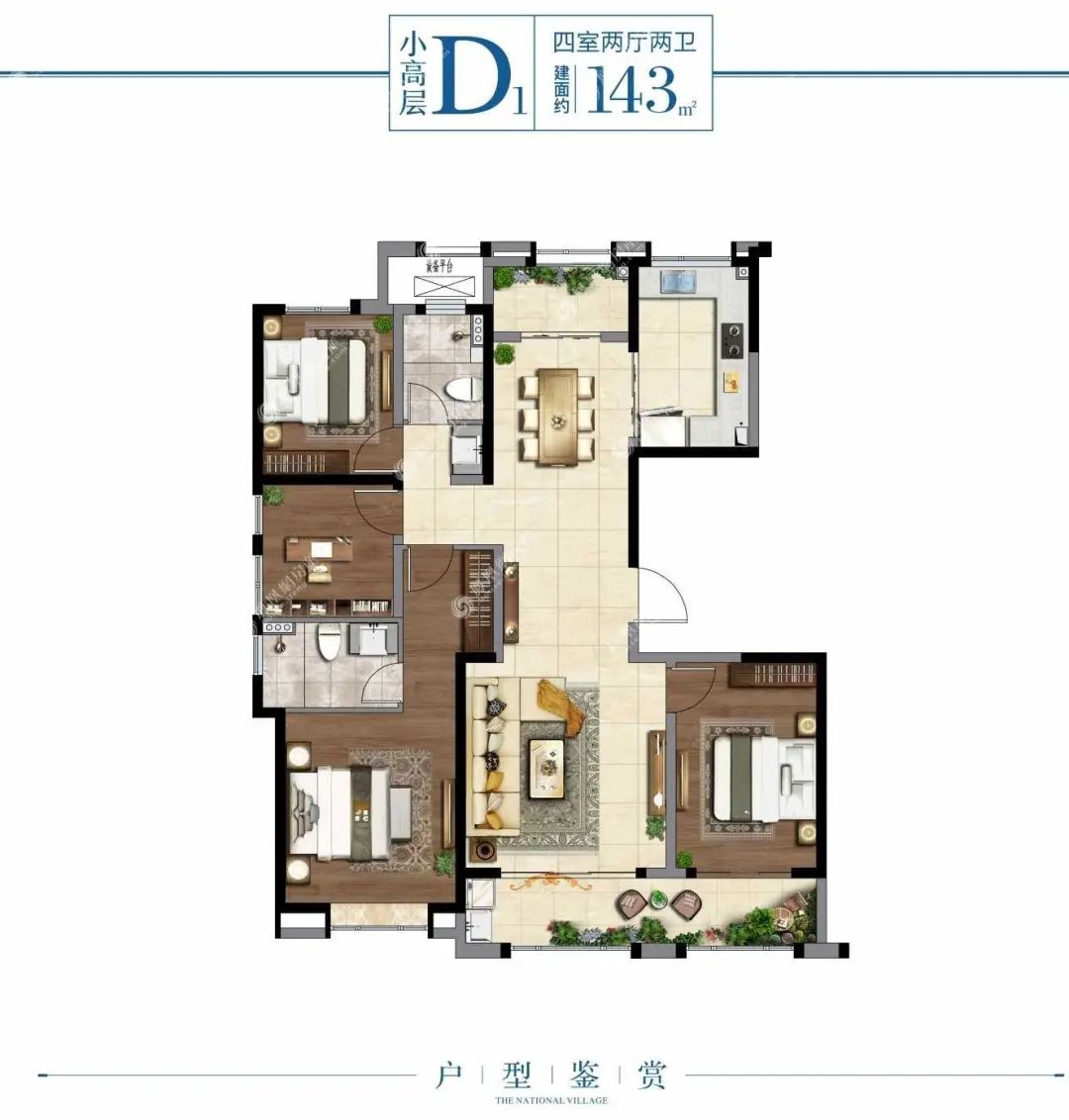 真香的全运村,算不算西安交房天花板|房哥验房报告41期