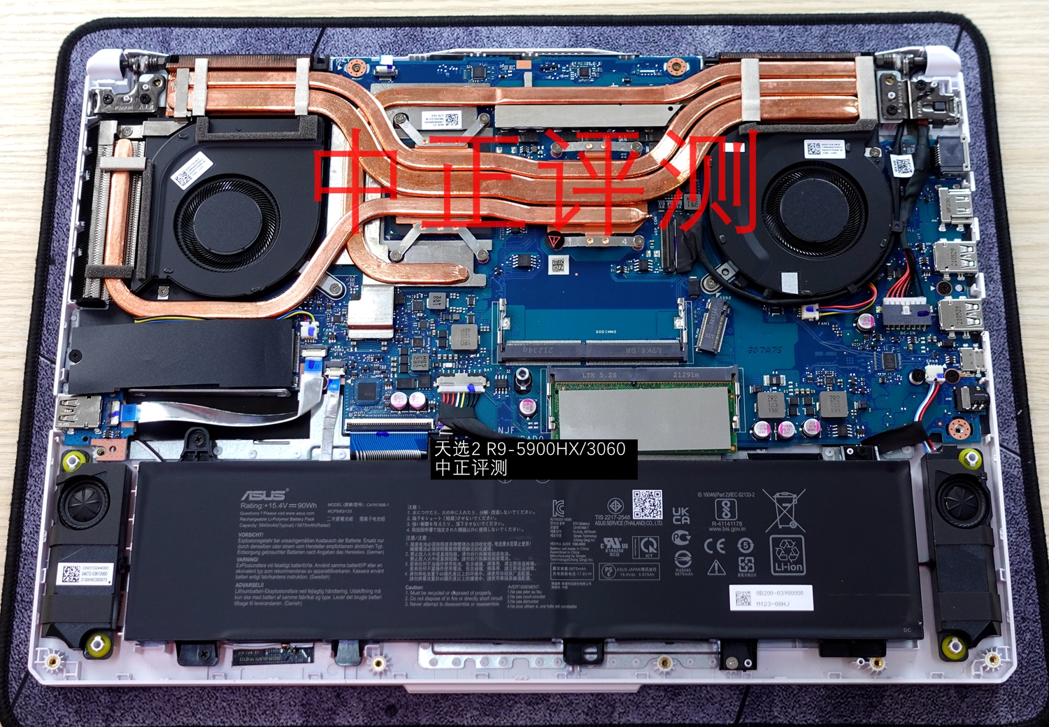 资料贴:近期笔记本拆机图汇总,有你的笔记本吗?超多图杀猫