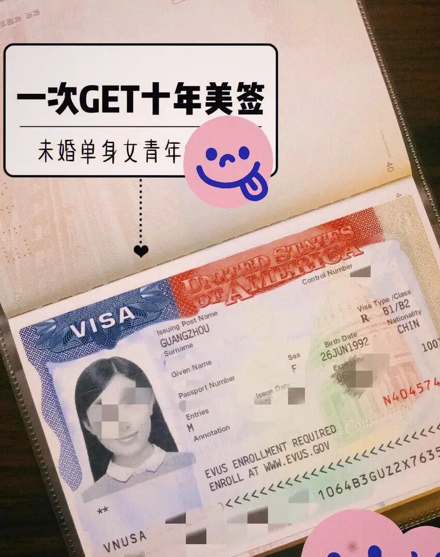 美签旅游签证个人如何申请,美签怎么好通过