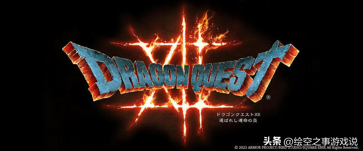 jrpg都有哪些系列,jrpg巅峰系列