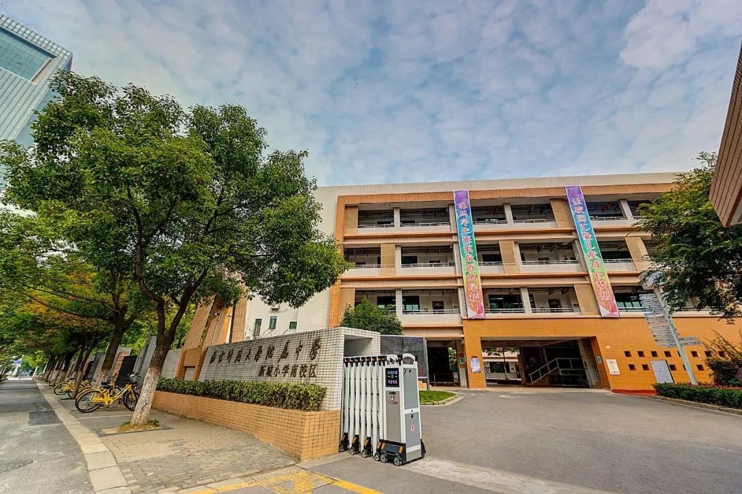 南师附中新城初中2023附中达线率,南师附中新城初中施教区