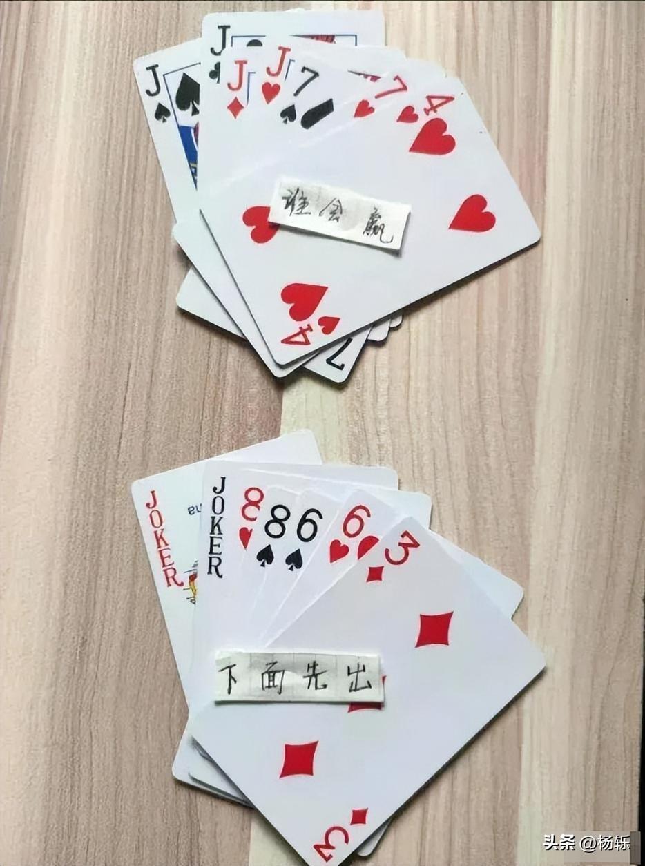 鏃ュ啗鍏借,渚靛崕鏃ュ啗鍏借