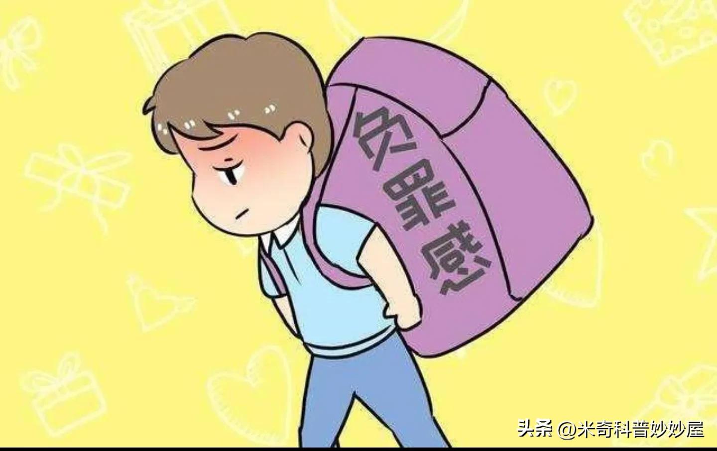 男女做同一个梦的概率,男女做不同的梦的后果