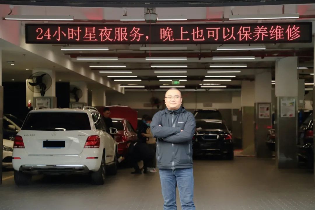 奔驰4s店服务体验,奔驰探店服务