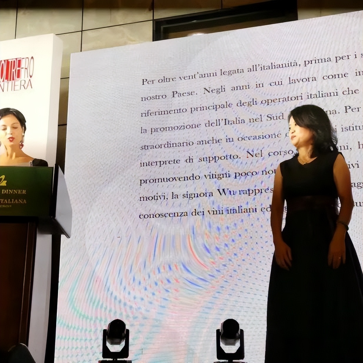 意大利被授予勋章,意大利勋章