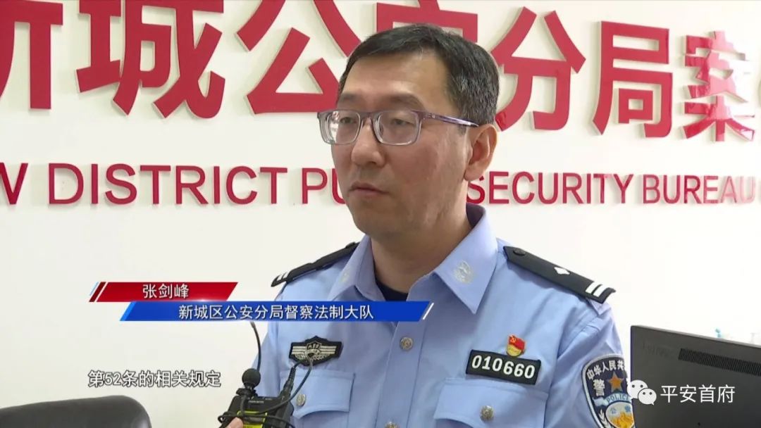 “家族式”制贩*证假**假章伪造的国家机关及企业事业单位印章三百余枚一家人全被抓