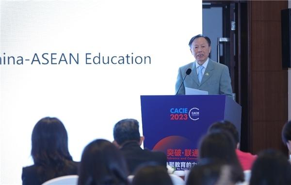 启德教育日本留学发布会,启德第50届国际教育展